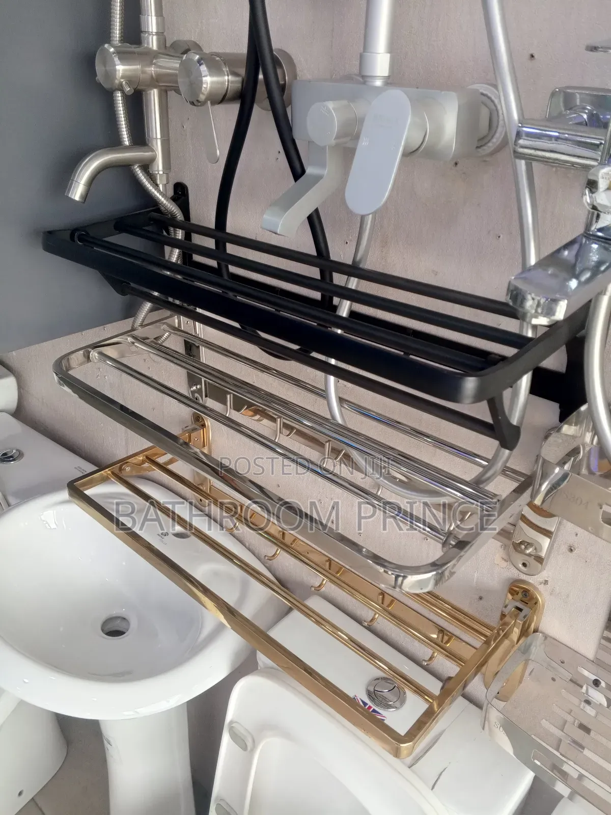 Multiple Towel Hanger