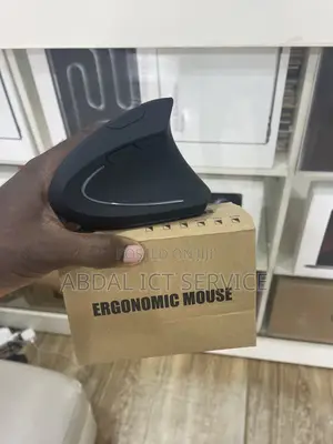 Vertical Ergonomic Mouse