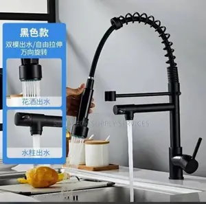 Original Water Tap
