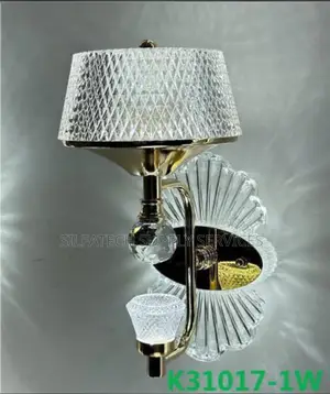Original Home Light