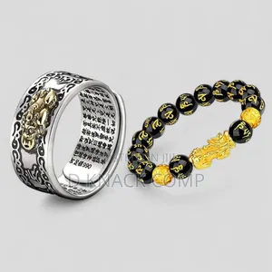 Feng Shui Pixiu Obsidian Stone Wealth Bracelet Ring Set