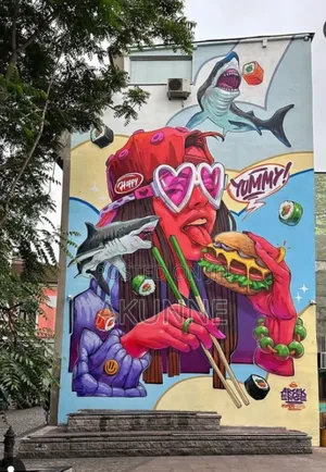 Wall Murals