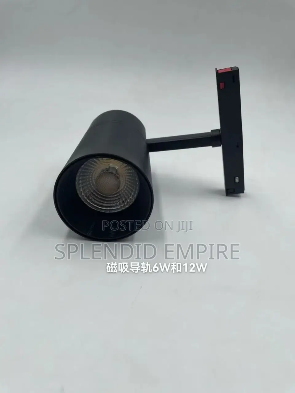 Spot Light for Magnet Rails