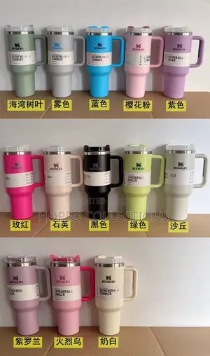 Stanley Cup Without Straw Cover