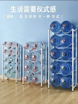 Dispenser Stand