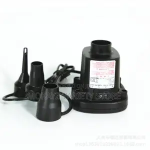Electric Air Pump for Inflatable Sofa/Bed