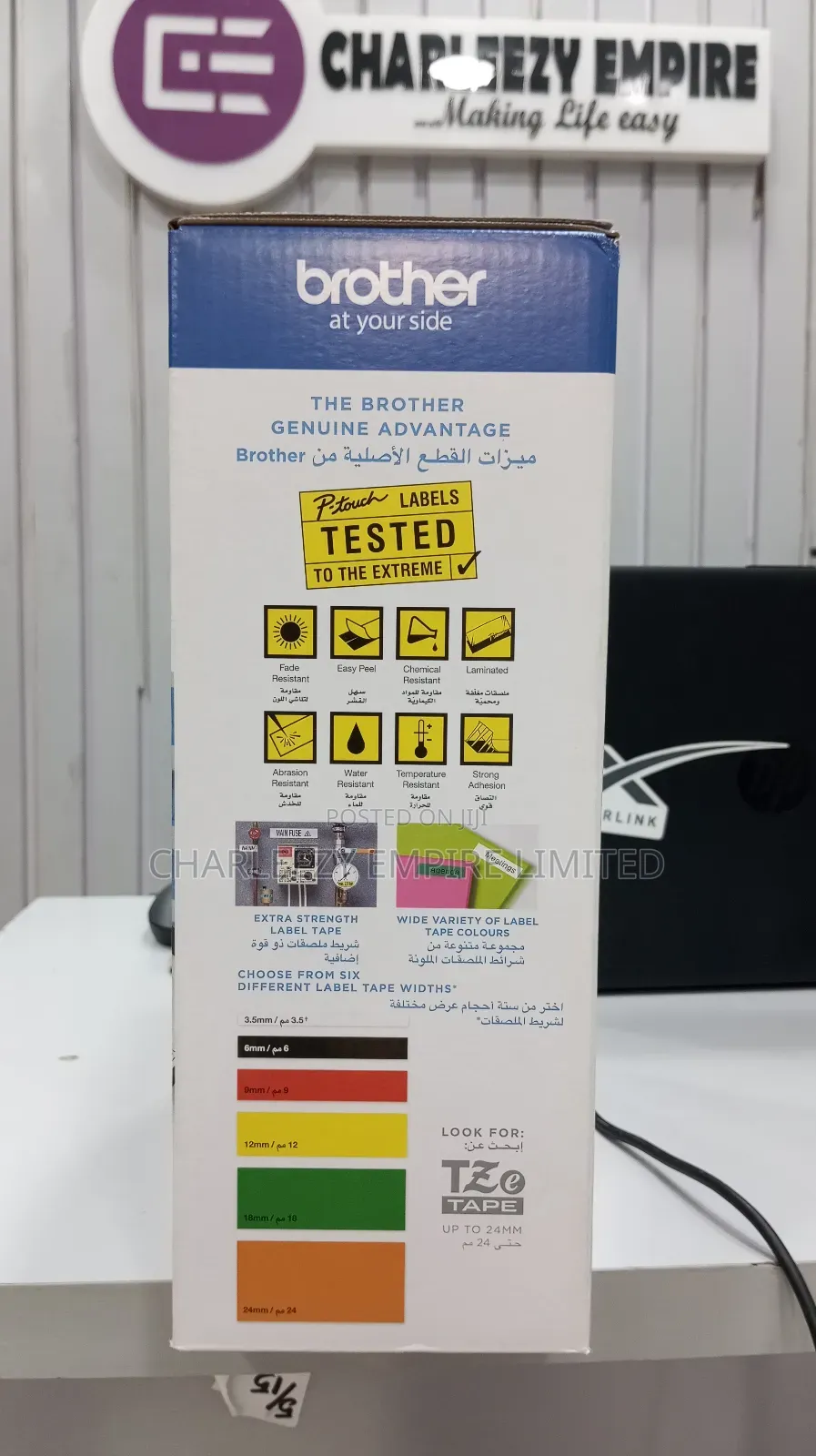 P-Touch D610bt