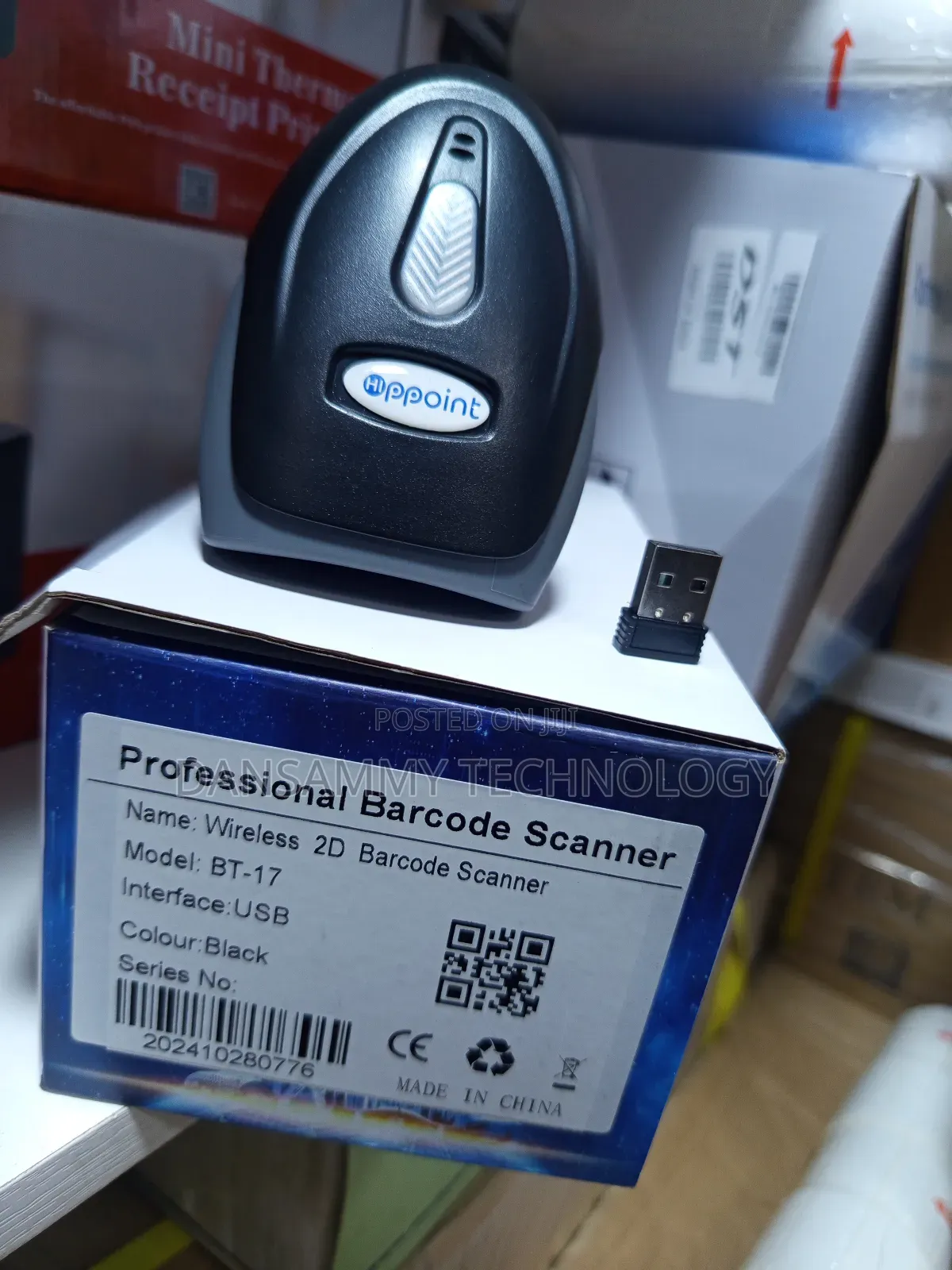 Hippoint 2d/1d Wireless Barcode Scanner