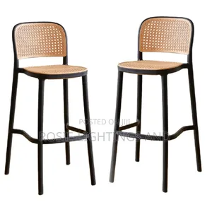 Stackable Design Bar Stools ( Set of 2) Black Brown