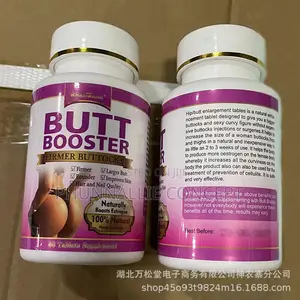 Butt Booster Capsules