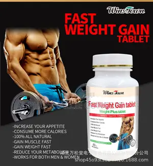 Fast Weight Gainer Tablet