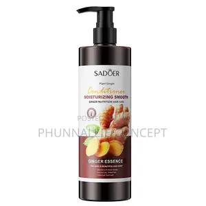 Coconut Oil Hair Mask and Conditioner Combo