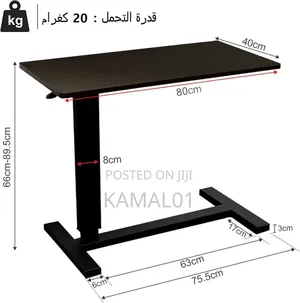 Laptop Table,Hospital Bed Table
Over the Bed