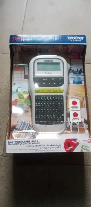 Brother P-touch H110 Easy Handheld Label Maker