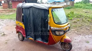 TVS 2023 Yellow