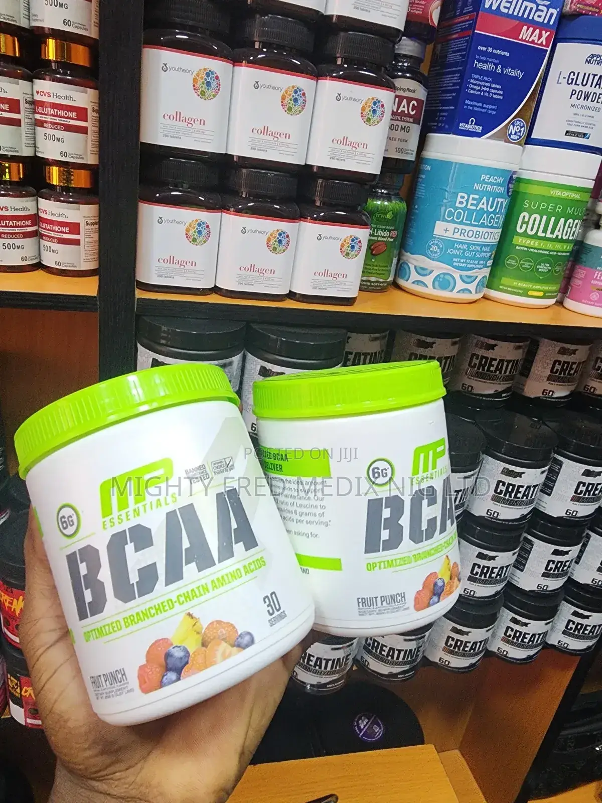 Mp Essentials Bcaa Powder