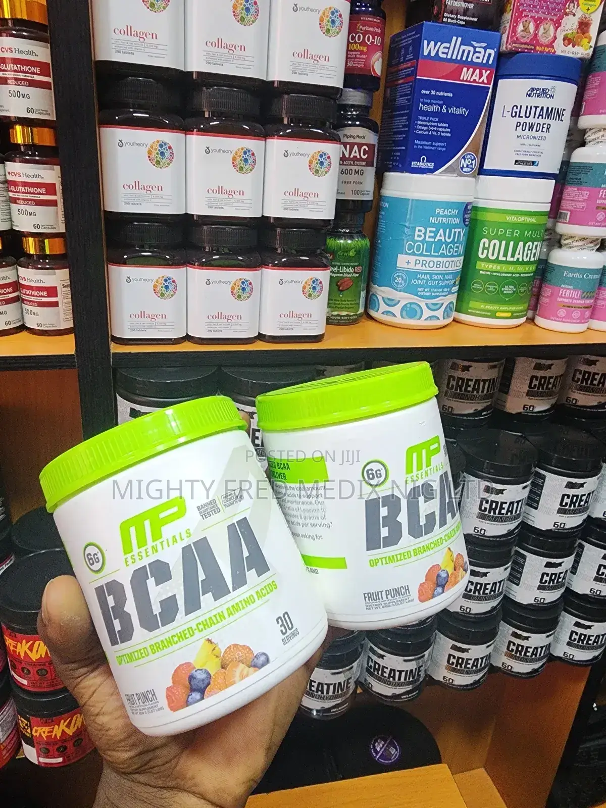 Mp Essentials Bcaa Powder