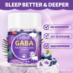 Gaba Dietary Supplements