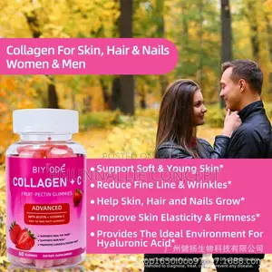 Collagen +C