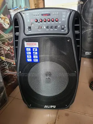 Ailipu Public Amin System