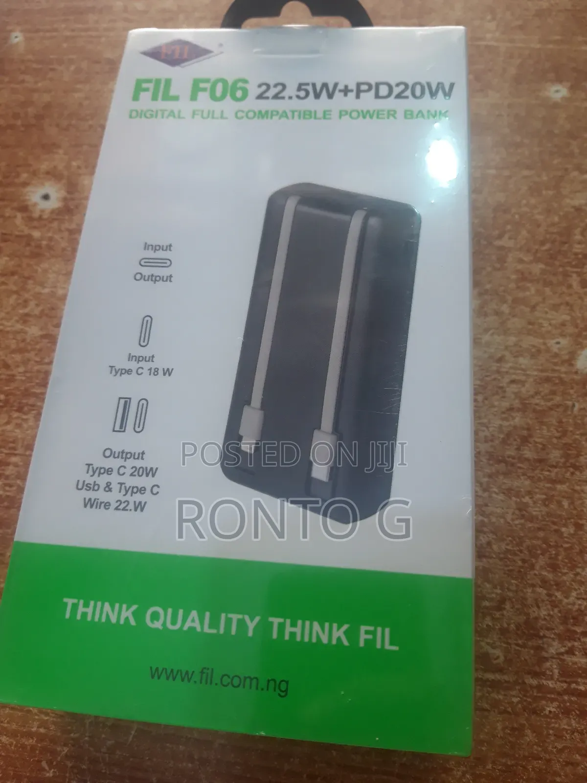 Power Bank