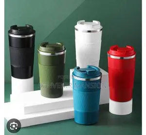 Souvenir Cup