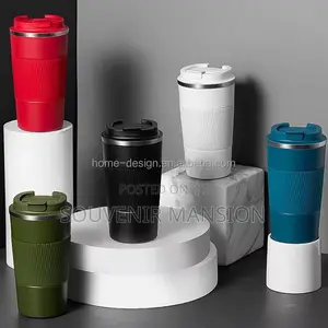 Souvenir Cup
