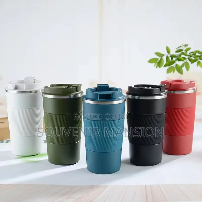 Souvenir Cup