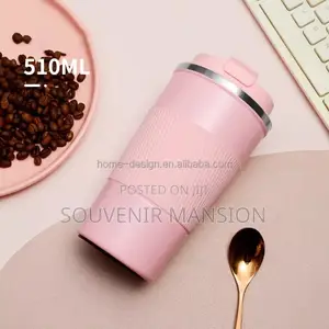 Souvenir Cup