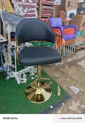 Golden Bar Stool
