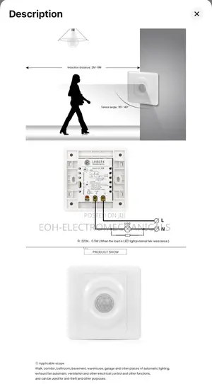Motion Sensor