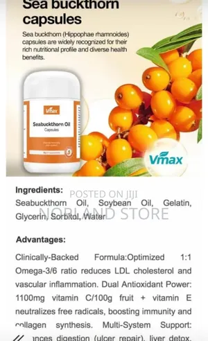 Vmax Fish Oil