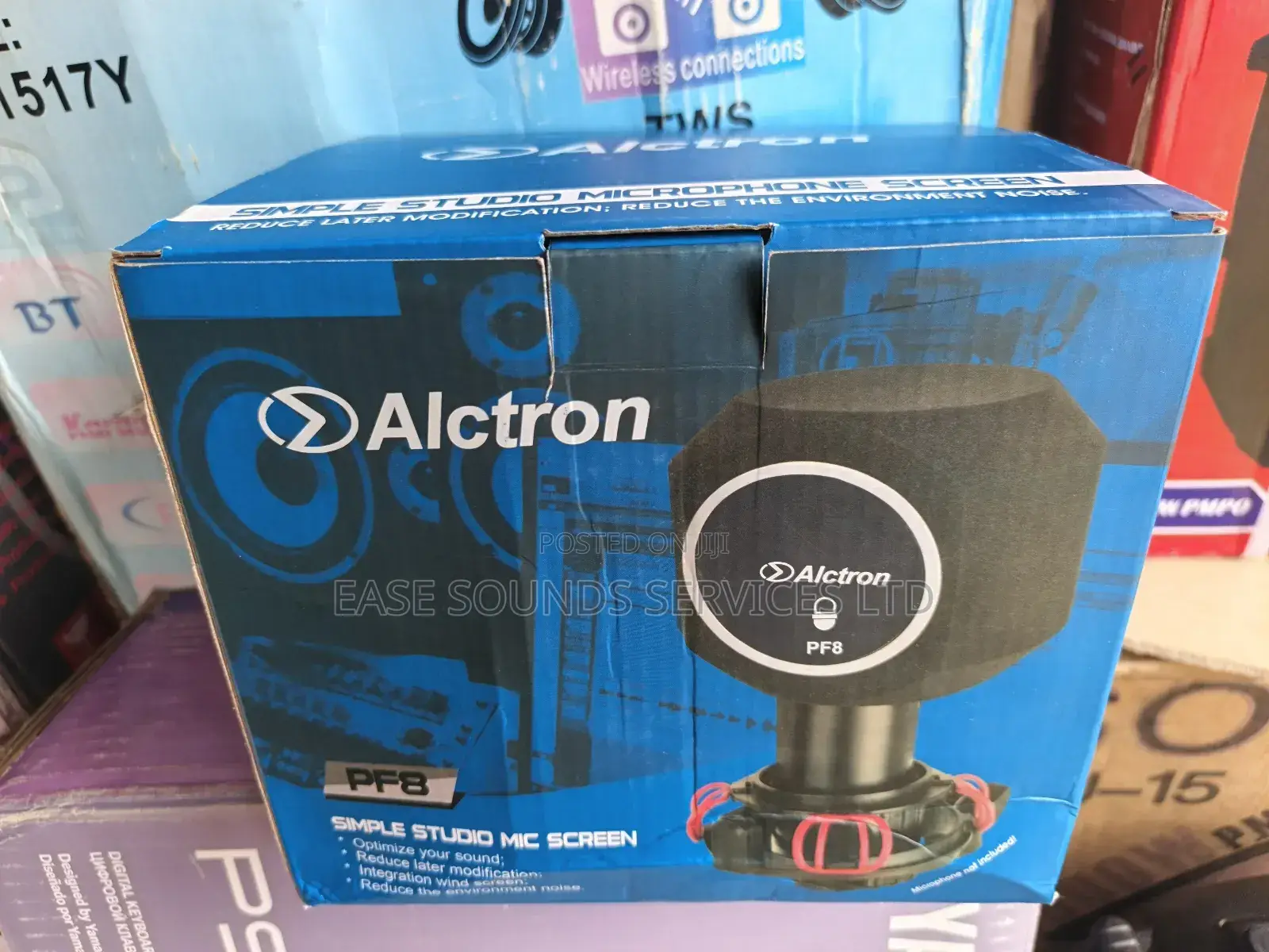 Simple Studio Mic Screen