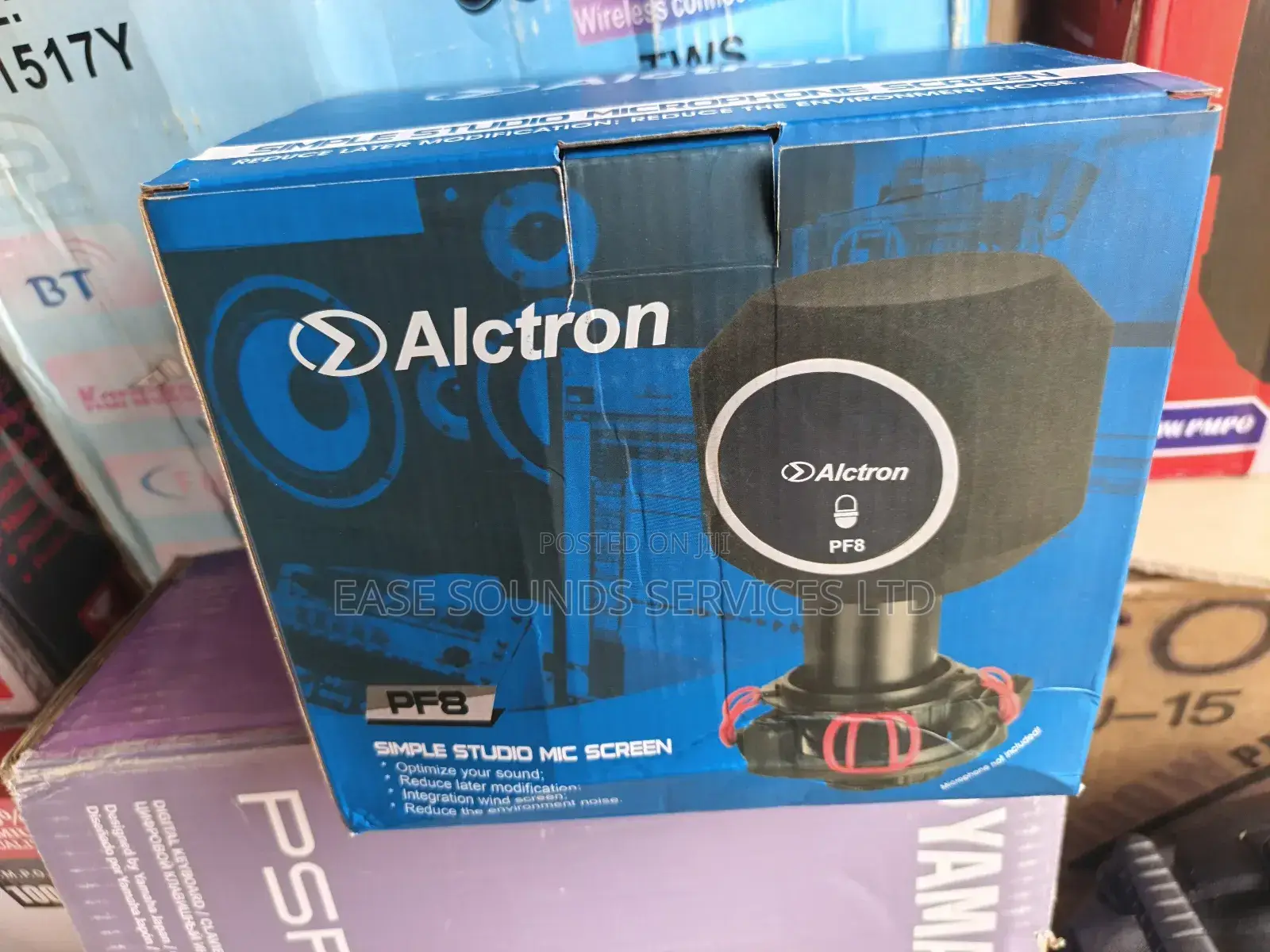 Simple Studio Mic Screen