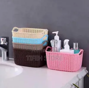 Storage Basket