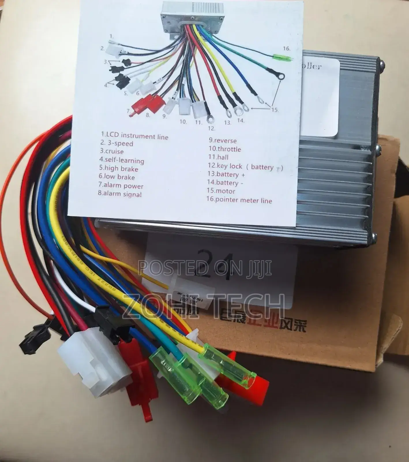 24v 350w Controller