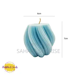 Mini Swirl Scented Candle