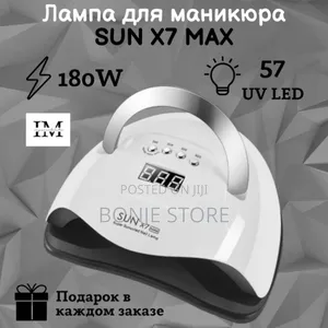 X7 Nail Dryer