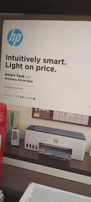 Hp Printer Smart Tank 585