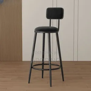 High Bar Chair