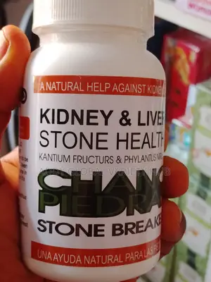 Chanca Piedre-Stone Breaker Kidney, Liver, Gallbladder Stones (120 Cap