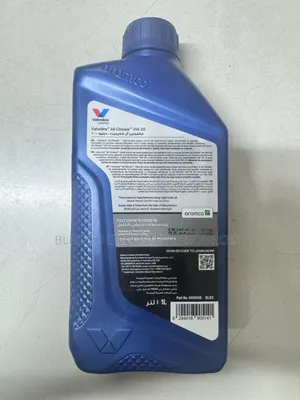 Valvoline Engine Oil 0w20 1litres