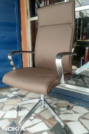 Executive Chair ( Brown and Black)