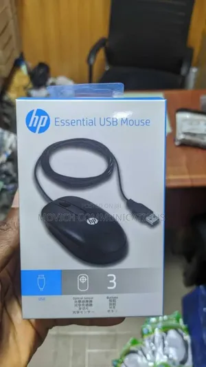 Hp Essential Usb Mouse