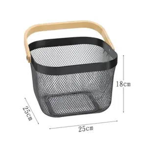 Mesh Fruit Basket