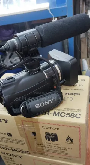 Sony HXR -Mc58c