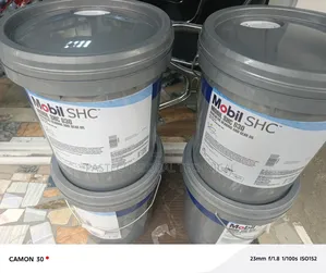 Mobil SHC 630 Synthetic Bearing and Gear Oil