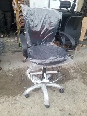 Reception Chair