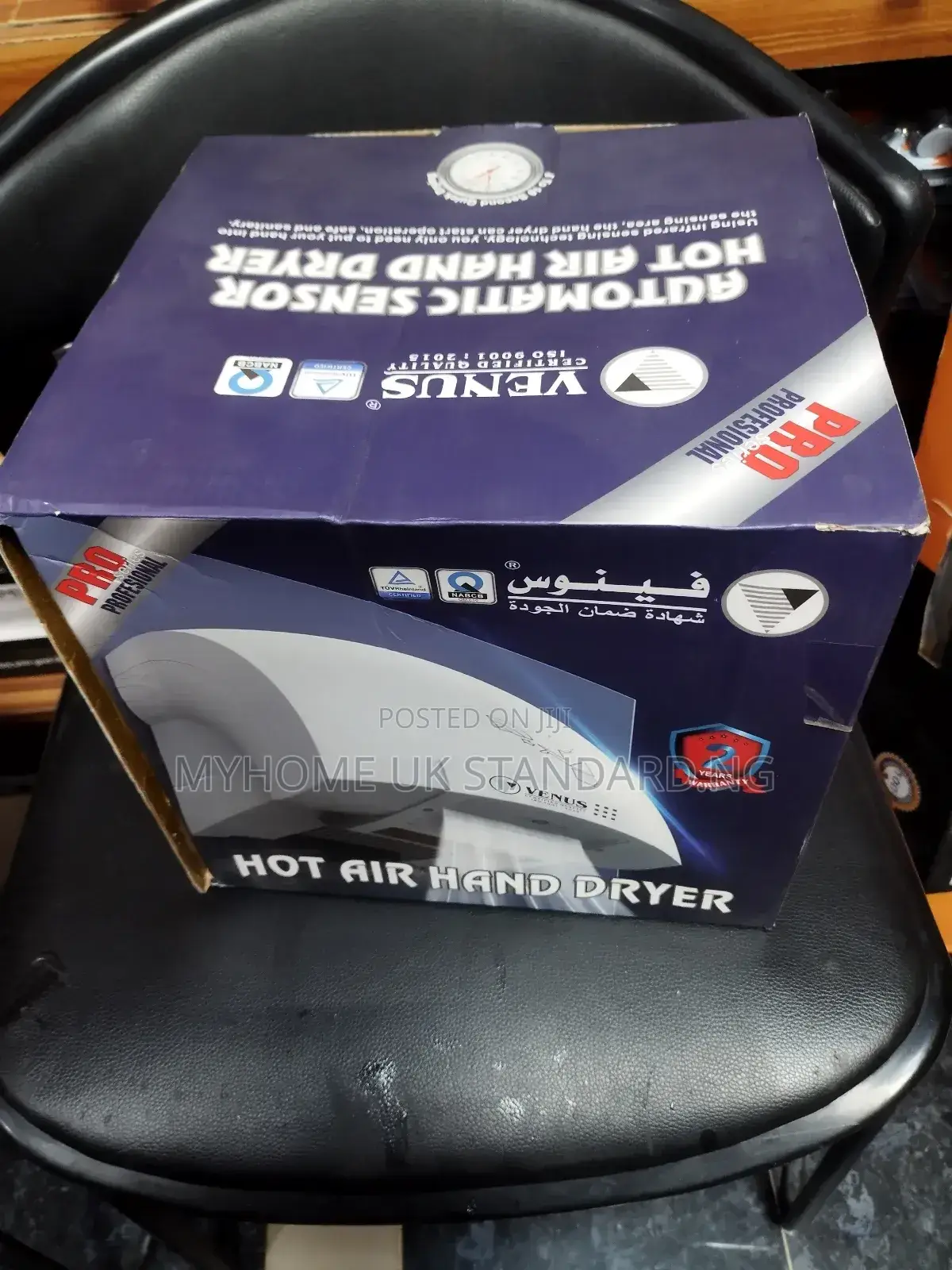 Automatic Sensor Hot Air Hand Dryer