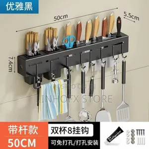 Quality Cutlery and Kitchenware Set